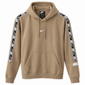 Hanorac Nike / standard fit / logo print / bej