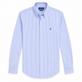 Cămașă Polo Ralph Lauren slim fit / stripped albastru/alb